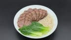 Best Clear Broth Beef Noodles in Atlanta, GA